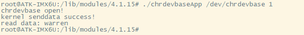 lypyamli.png